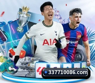 3377体育 APP 界面